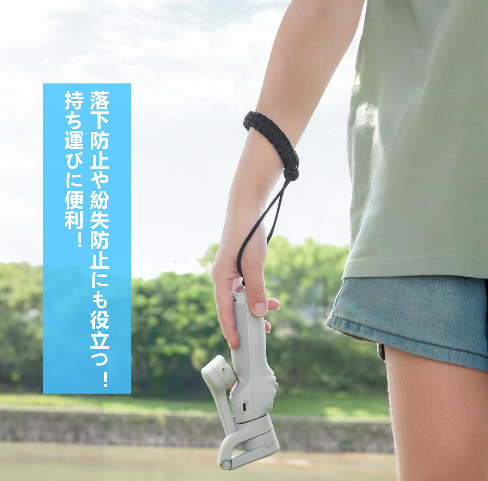 Amazon | [SHEAWA] for DJI Osmo Mobile 8/7P/7/6/SE/Insta360 Flow2